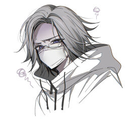 1boy aotsuki_eito drawstring glasses highres looking_at_viewer male_focus parted_hair purple_eyes sickness_mask solo solo_focus the_hundred_line_-last_defense_academy- upper_body white_hair zipper zipper_pull_tab