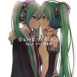 Rule 34 | 2girls, album cover, album name, artist request, check artist, cover, crying, crying with eyes open, dual persona, eye contact, face-to-face, from side, green hair, grey hoodie, hand on another&#039;s face, hatsune miku, hatsune miku (append), headphones, high collar, highres, hood, hood down, hoodie, imminent kiss, long hair, looking at another, multiple girls, non-web source, number tattoo, official art, parted lips, purple eyes, selfcest, shirt, shoulder tattoo, simple background, sleeveless, sleeveless shirt, tattoo, tears, translated, twintails, upper body, very long hair, vocaloid, vocaloid append, white background, white shirt, yokoyari mengo, yuri