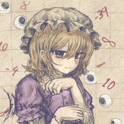 Rule 34 | 1girl, bingkuaihei, blonde hair, buttons, chinese commentary, collared shirt, commentary request, eyeball, frilled sleeves, frills, grey background, grey hat, hair between eyes, hat, hatching (texture), highres, maribel hearn, mob cap, puffy short sleeves, puffy sleeves, purple shirt, shirt, short hair, short sleeves, smile, solo, touhou, upper body, yellow eyes
