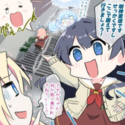 +_+ 4girls =_= blonde_hair blue_eyes blue_hair blush blush_stickers brown_cardigan brown_dress brown_shoes cardigan deformed dress fang flying_sweatdrops hasu_no_sora_school_uniform hinoshita_kaho in-franchise_crossover kanda_shrine link!_like!_love_live! long_hair long_sleeves love_live! love_live!_school_idol_project medium_dress medium_hair mole mole_on_neck multiple_girls murano_sayaka navyblue_konjac neckerchief nesoberi open_cardigan open_clothes open_mouth orange_hair osawa_rurino pleated_dress real_world_location red_neckerchief running sailor_collar sailor_dress school_uniform shoes soles sonoda_umi speech_bubble stairs tearing_up tokyo_(city) translation_request trembling two_side_up v-shaped_eyebrows white_sailor_collar winter_uniform yellow_eyes