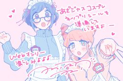 2girls amiri_ari apron blue_eyes blue_hair blue_jacket clenched_hand commentary_request diagonal_bangs frilled_apron frills fukurai_azami glasses gyaru_v heart jacket jaggy_lines jersey_maid long_sleeves looking_at_viewer maid maid_headdress multiple_girls nail_polish name_tag open_mouth pink_jacket short_hair tomarigi_yasumi toshi_densetsu_kaitai_center track_jacket translation_request turtleneck turtleneck_jacket unconventional_maid upper_body v white_apron