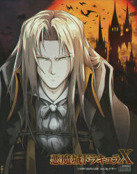 1997 1boy absurdres alucard_(castlevania) blonde_hair cape castle castlevania_(series) chain commentary copyright_logo copyright_name english_commentary full_moon goodboideogie highres konami long_hair male_focus moon solo_focus