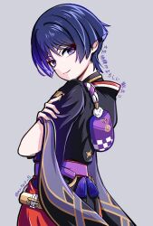 Rule 34 | 1boy, black kimono, black sleeves, blunt ends, closed mouth, eyeliner, eyeshadow, fingernails, frilled sleeves, frills, from side, furisode, genshin impact, gold, gold trim, grey background, hand on own arm, highres, japanese clothes, jewelry, juban, kimono, layered sleeves, looking at viewer, makeup, male focus, mitsudomoe (shape), natuo e, neck ring, pom pom (clothes), purple bag, purple eyes, purple hair, purple pupils, purple rope, purple sash, purple sleeves, red eyeliner, red eyeshadow, red kimono, red sash, rope, sash, scaramouche (genshin impact), shimenawa, short sleeves, smile, solo, split mouth, tassel, tomoe (symbol), tsurime, twitter username, white kimono, white rope, wispy bangs