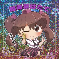 1girl ;) black_necktie black_skirt black_socks blush brown_eyes brown_footwear brown_hair buttons cellphone character_name checkered_clothes checkered_skirt closed_mouth collared_shirt colorful_background commentary_request flip_phone frilled_shirt_collar frills full_body geta hair_ribbon hat himekaidou_hatate holding holding_phone kneehighs long_hair multicolored_background necktie one_eye_closed outline phone purple_hat purple_ribbon purple_skirt ribbon rokugou_daisuke shirt short_sleeves sitting skirt smile socks solo tokin_hat touhou translation_request twintails wariza white_outline white_shirt