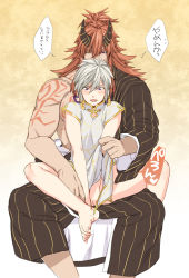 Rule 34 | 2boys, barefoot, blush, castella, demon, earrings, feet, groping, hair ornament, heterochromia, highres, horns, jewelry, long hair, male focus, multiple boys, musou orochi, musou orochi 2, purple eyes, red hair, short hair, shuten doji, silver hair, size difference, taigong wang (musou orochi), text focus, toes, translation request, undressing, yaoi, yellow eyes