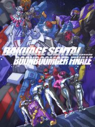 Rule 34 | absurdres, bakuage sentai boonboomger, belt, boonboomger robo champion, boots, bun black, bun blue, bun orange, bun pink, bun red, bun violet, byunbyum mach robo, copyright name, crossed arms, decotrade, hands on own hips, highres, itasha (boonboomger), li li li li jun, mecha, on one knee, outstretched arm, robot, salute, shadow, space, super sentai, thigh boots, tokusatsu, yayai yarucar