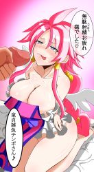 absurdres angel artina_(disgaea) bottomless breasts bukkake cleavage cum cum_on_body disgaea disgaea_4 facial happy heart heart-shaped_pupils highres huge_breasts large_breasts naughty_face no_panties penis pink_hair symbol-shaped_pupils tagme translation_request