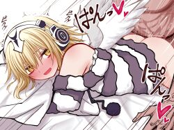 1boy 1girl angel_wings ass bare_shoulders bed_sheet blonde_hair blush fate/grand_order fate_(series) feathered_wings headphones hetero highres jeanne_d&#039;arc_(fate) long_hair long_sleeves looking_back lying mcpc_zamurai metatron_jeanne_(fate) metatron_jeanne_(second_ascension)_(fate) on_stomach open_mouth pillow prone_bone sex sex_from_behind wings yellow_eyes