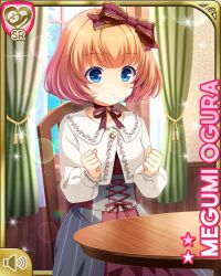 1girl blonde_hair bow breasts card_(medium) chair character_name closed_mouth corset day dress flower girlfriend_(kari) green_flower grey_dress indoors official_art ogura_megumi purple_bow qp:flapper shirt short_hair sitting solo striped_clothes striped_dress table tagme white_shirt window
