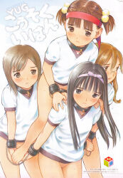 Rule 34 | bdsm, black eyes, black hair, bondage, bottomless, bound, bound together, brown eyes, brown hair, carrying, carrying person, collar, comic kairakuten, glasses, gym uniform, hairband, highres, long hair, o-ring, original, piggyback, pom pom (clothes), short twintails, slave, tearing up, translation request, twintails, white background, yug (ekaki)
