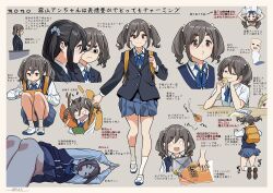3girls amamiya_satsuki_(mono) arm_support backpack bag bag_of_chips black_hair blazer blue_jacket blue_ribbon blue_scrunchie blue_skirt border bow brown_shoes cardigan_vest character_request collage collared_shirt commentary_request dated eating full_body grey_background hair_between_eyes hair_bow hand_on_own_cheek hand_on_own_face highres holding holding_bag horikou jacket jumping kiriyama_an kite lying medium_hair mono_(afro) multiple_girls multiple_views neck_ribbon o_o one_side_up own_hands_together pleated_skirt pout red_eyes ribbon school_uniform scrunchie shirt shoes sidelocks signature skirt socks solid_circle_pupils squatting thick_eyebrows translation_request twintails upside-down uwabaki white_shirt white_shoes white_socks yellow_bag yellow_border