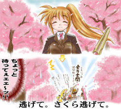 Rule 34 | 00s, 6+girls, arrow (symbol), blonde hair, blush, braid, brown hair, chanomi douji, cherry blossoms, closed eyes, fate testarossa, heart, long hair, low-tied long hair, lyrical nanoha, mahou shoujo lyrical nanoha, mahou shoujo lyrical nanoha strikers, military, military uniform, multiple girls, pantyhose, pink hair, ponytail, raising heart, red hair, side ponytail, signum, spoken heart, sweatdrop, takamachi nanoha, text focus, translation request, tree, twin braids, vita (nanoha), vivio, white devil