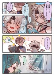... 3boys animal_ears black_headband blue_eyes brown_hair closed_eyes cold_pack commentary_request green_hair grey_hair headband highres jiyan_(wuthering_waves) lingyang_(wuthering_waves) long_hair low_ponytail lt26 male_focus multiple_boys open_mouth ponytail short_hair smile spoken_ellipsis tail tail_wagging translation_request wolf_boy wolf_ears wuthering_waves xiangli_yao_(wuthering_waves)