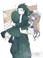 1boy 1girl aerith_gainsborough aerith_gainsborough_(midgard_seventh_high_school) baggy_pants bandaid bandaid_on_cheek bandaid_on_face belt_chain black_gloves black_hair black_jacket black_pants black_sailor_collar black_serafuku bow brown_hair carrying_over_shoulder closed_mouth commentary_request delinquent feet_out_of_frame final_fantasy final_fantasy_vii final_fantasy_vii_ever_crisis gakuran gloves hair_bow high_ponytail highres jacket jewelry long_hair long_skirt mask mouth_mask musical_note necklace official_alternate_costume open_clothes open_jacket pants pleated_skirt ponytail quichi_91 sailor_collar school_uniform serafuku shirt short_hair skirt spiked_hair sukeban zack_fair zack_fair_(midgard_seventh_high_school)