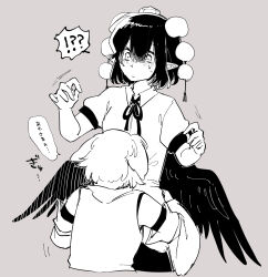 Rule 34 | !?, 2girls, animal ears, bird wings, black wings, blush, closed mouth, collared shirt, commentary request, detached sleeves, ear blush, greyscale with colored background, hat, highres, hug, inubashiri momiji, min.k, multi-source commentary, multiple girls, neck ribbon, no headwear, pointy ears, pom pom (clothes), puffy short sleeves, puffy sleeves, ribbon, shameimaru aya, shirt, short sleeves, simple background, skirt, speech bubble, spoken interrobang, surprised, tokin hat, touhou, translation request, wings, wolf ears, wolf girl
