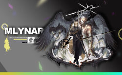 1boy absurdres animal_ears arknights arm_at_side armor black_boots boots brown_eyes brown_gloves character_name full_body gloves highres holding holding_sword holding_weapon horse_boy horse_ears horse_tail looking_at_viewer male_focus mlynar_(arknights) oaza solo sword tail weapon