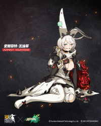 1girl animal_ears black_gloves blue_eyes breasts character_name cleavage copyright_name crossover crying dress elphelt_valentine embers female_focus fingerless_gloves flower full_body girls&#039;_frontline gloves bad_tag guilty_gear guilty_gear_xrd half-closed_eyes hand_up highres large_breasts official_art open_mouth short_hair sitting solo spoilers tears thighhighs torn_clothes torn_thighhighs wedding_dress white_dress white_hair white_thighhighs yokozuwari zagala