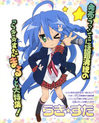 Rule 34 | 1girl, ;3, absurdres, ahoge, arm up, blue hair, blush, bracelet, braid, full body, green eyes, hair ornament, hand in pocket, highres, horiguchi yukiko, izumi konata, jewelry, kneehighs, loafers, long hair, looking at viewer, lucky star, microphone, mole, mole under eye, necktie, official art, one eye closed, plaid clothes, plaid skirt, pleated skirt, rabbit hair ornament, raised eyebrow, red necktie, scan, school uniform, shoes, skirt, socks, solo, star (symbol), v, very long hair, watch, white background, wristwatch