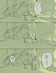 2girls anger_vein artist_name blanket greyscale hara_tsukika_(hazuki_ruri) hazuki_ruri highres implied_sex long_hair monochrome multiple_girls original pillow saliva sleeping spaghetti_strap takatsuka_kurumi_(hazuki_ruri) yuri