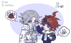 2boys ahoge aotsuki_eito black_hair blue_eyes cheek_pinching glasses grabbing_another&#039;s_face grey_background grey_hair head_grab height_difference highres hood hooded_sweater hoodie jacket japanese_text looking_at_another male_focus messy_hair multicolored_eyes multicolored_hair multiple_boys open_mouth pinching red_eyes red_hair simple_background speech_bubble sumino_takumi sweater the_hundred_line_-last_defense_academy- thought_bubble white_background white_hoodie white_jacket white_sweater