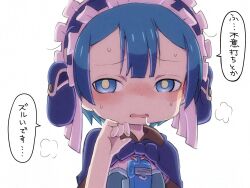 1boy blue_capelet blue_eyes blue_hair blush bright_pupils cape capelet child drooling hairband hand_up highres looking_at_viewer made_in_abyss maid maid_headdress male_focus maruruk nose_blush open_mouth pouch saliva sexually_suggestive short_hair shota simple_background solo speech_bubble sweat trap upper_body whistle whistle_around_neck white_background white_pupils ximu_shilang