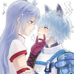 1boy 1girl absurdres animal_ears armor blue_eyes blue_robe blue_rope blush facing_another flustered from_side fubuki_(rune_factory) gloves hair_over_one_eye hand_on_another&#039;s_arm hand_on_another&#039;s_face heart highres japanese_armor japanese_clothes kaguya_(rune_factory) long_hair looking_at_another purple_eyes purple_gloves robe rope rune_factory rune_factory:_guardians_of_azuma seductive_smile shirt short_hair signature smile white_background white_hair white_shirt wolf_ears yoshida-smile