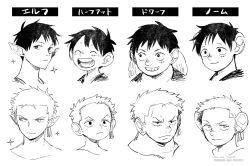4boys alternate_species black_hair closed_eyes commentary_request crossover dungeon_meshi dwarf earrings elf english_text gnome greyscale halfling happy jewelry laughing monkey_d._luffy monochrome multiple_boys multiple_persona ns1123 one_piece open_mouth pointy_ears roronoa_zoro scar scar_on_face short_hair sketch smile translation_request