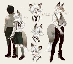 2boys animal_hands black_hair black_shorts blood blood_on_face body_fur brown_eyes claws commentary_request dagger fox_boy full_body furry furry_male grey_eyes heterochromia holding holding_dagger holding_knife holding_weapon knife looking_at_viewer low_ponytail male_focus multiple_boys multiple_views newo_(shinra-p) original ponytail scar scar_across_eye scar_on_face shirt short_hair shorts simple_background suspender_shorts suspenders translation_request weapon white_fur white_hair white_shirt yellow_background