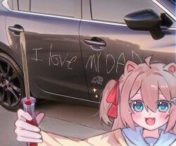 1girl :3 :d ahoge animal_ears blue_eyes blue_sailor_collar blush brown_hair car cardigan cat_ears damaged english_text fang hair_between_eyes hair_ornament hair_ribbon hairclip heart heart_hair_ornament holding holding_screwdriver indie_virtual_youtuber long_hair looking_at_viewer meme motor_vehicle neuro-sama open_mouth photo-referenced photo_background pinkpink939 red_ribbon ribbon sailor_collar screwdriver smile solo sparkle turtle two_side_up vandalism virtual_youtuber yellow_cardigan