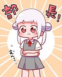 1girl :c amagiri_dia arashi_chisato collared_shirt commentary_request cowboy_shot crossed_arms double_bun dress dress_shirt grey_dress hair_bun highres long_hair looking_at_viewer love_live! love_live!_superstar!! neck_ribbon pinafore_dress pink_eyes pleated_dress red_ribbon ribbon school_uniform shirt short_dress short_sleeves sleeveless sleeveless_dress solo summer_uniform translation_request twintails v-shaped_eyebrows white_background white_hair white_shirt yuigaoka_school_uniform