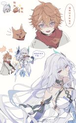 ... 1boy 1girl absurdres age_difference ahoge anger_vein angry animalization bare_shoulders blocking blood blood_on_face bloody_tears blue_eyes blue_hair bruise bruise_on_face cat child chinese_commentary closed_eyes closed_mouth collarbone colored_skin curly_hair detached_sleeves eating expressionless food fox from_side frustrated genshin_impact grey_shirt hair_between_eyes hair_intakes hair_ornament highres holding holding_food holding_sword holding_weapon injury lingerie long_hair long_sleeves looking_at_viewer looking_to_the_side multicolored_skin open_mouth orange_hair red_eyes shade shaded_face shirt short_hair short_sleeves simple_background skirk_(genshin_impact) speech_bubble sweatdrop sword tartaglia_(genshin_impact) teacher_and_student thought_bubble translation_request two-tone_skin underwear wavy_hair weapon white_background yue_(shemika98425261)