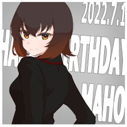 Rule 34 | 1girl, absurdres, birthday, black jacket, brown eyes, brown hair, character name, closed mouth, commentary, dated, english text, from side, girls und panzer, grey background, happy birthday, highres, jacket, kuromorimine military uniform, long sleeves, looking at viewer, looking back, military uniform, nishizumi maho, oritako, short hair, smile, solo, text background