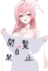 1girl absurdres ahoge armpit_crease blue_archive blush bow braid breasts cleavage collarbone commentary green_eyes hair_between_eyes hair_bow halo hanako_(blue_archive) highres large_breasts long_hair looking_at_viewer md5_mismatch nude open_mouth pink_hair pink_halo potgit see-through_silhouette simple_background smile solo translation_request white_background white_bow