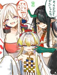 arknights black_hair blue_eyes blue_hair breasts cheek_poking dragon_girl dragon_horns dusk_(arknights) fangs flat_chest green_eyes hakoniwashinshi highres horns large_breasts multicolored_hair nian_(arknights) open_mouth orange_eyes poking shu_(arknights) speech_bubble translation_request white_hair