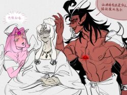 1boy 2girls black_eyes black_hair burning_spice_cookie colored_skin cookie_run cookie_run:_kingdom eternal_sugar_cookie hair_bun highres jugenxiannu196 long_hair multiple_girls muscular muscular_male mystic_flour_cookie pale_skin pink_eyes pink_hair pink_skin red_skin toned toned_male very_long_hair white_hair