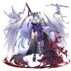 1girl 2020 anklet armor artist_name bare_shoulders bird bird_wings black_dress black_thighhighs blue_bow blue_eyes blue_gemstone blue_hair blunt_bangs blunt_ends bow bridal_gauntlets bustier cape choker copyright_name crotch crow detached_sleeves diamond_(shape) dress fortress_girl frilled_sleeves frills full_body fur_cape fur_trim gem geta gold_trim hair_ornament headpiece highleg hime_cut holding holding_behind_back holding_sword holding_sword_behind_back holding_weapon holding_weapon_behind_back japanese_clothes jewelry large_bow light_blue_hair long_dress long_hair long_legs looking_at_viewer no_panties official_art ootachi origami oversized_wings paper_crane pauldrons shizu_(fortress_girl) shoulder_armor simple_background single_detached_sleeve solo standing sword tassel tengu tengu-geta thighhighs very_long_hair weapon white_background white_wings wide_sleeves wings yuasa_akira