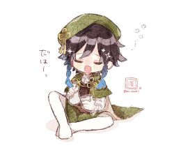 1boy artist_name beret black_hair black_vest blue_hair blush blush_stickers bottle braid cape chibi choko_(cup) closed_eyes commentary_request cup drunk frilled_sleeves frills genshin_impact gradient_hair green_cape green_hat green_shorts hair_between_eyes hat holding holding_bottle holding_cup knee_up long_sleeves male_focus medium_hair multicolored_hair nekorune_(bukubuku_awai) open_mouth pantyhose parted_bangs raised_eyebrows shirt shorts side_braids signature simple_background sitting solo sparkle squeans suikou_(genshin_impact) tokkuri translation_request twin_braids u_u venti_(genshin_impact) vest white_background white_pantyhose white_shirt
