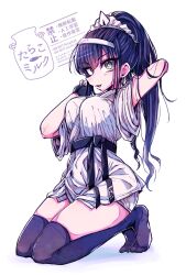 arms_up belt black_belt black_gloves black_hair black_thighhighs breasts fingerless_gloves fingernails gloves green_eyes large_breasts long_hair looking_at_viewer magadori_kyoshika open_mouth shirt simple_background the_hundred_line_-last_defense_academy- thighhighs white_background white_shirt