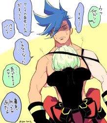 Rule 34 | 2boys, belt, belt pouch, black belt, black gloves, black shirt, blue hair, colored speech bubble, commentary request, galo thymos, gloves, green hair, haruimo (imoco 0706-b), hug, leg lock, lio fotia, male focus, mohawk, multiple boys, nervous sweating, pants, partially shaded face, pouch, promare, red pants, shirt, short sleeves, speech bubble, sweat, teeth, topless male, translation request, twitter username, yaoi