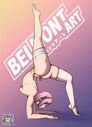 1girl belmont_art bikini bikini_under_clothes boruto:_naruto_next_generations breasts haruno_sakura highres mature_female medium_breasts nails naruto_(series) nude pink_hair short_hair solo stretching swimsuit thighhighs thighs thong yoga