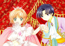 1990s_(style) 1boy 1girl absurdres ascot blue_hair brooch brown_hair cardcaptor_sakura child clamp covering_own_mouth crown curtains dress folding_fan formal_clothes glasses gloves green_eyes hand_fan highres hiiragizawa_eriol holding_hands jewelry kinomoto_sakura lace lace-trimmed_gloves lace-trimmed_sleeves lace_trim long_sleeves looking_at_another looking_at_viewer official_art puffy_short_sleeves puffy_sleeves retro_artstyle short_hair short_sleeves tassel white_ascot white_dress white_gloves