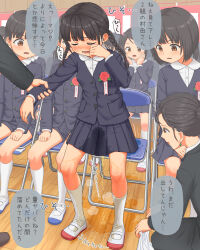 absurdres black_hair black_jacket black_skirt blazer braid breasts chair closed_eyes commentary_request folding_chair grabbing_another&#039;s_arm highres indoors jacket kneehighs layered_sleeves loli long_sleeves miniskirt multiple_boys multiple_girls open_mouth original pee peeing peeing_self pleated_skirt school_uniform shirt shoes skirt small_breasts socks translation_request twin_braids uwabaki wet wet_clothes wet_skirt white_shirt white_socks yawamugi