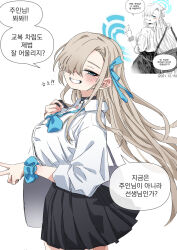 Rule 34 | 1girl, asuna (blue archive), asuna (school uniform) (blue archive), bag, black choker, black skirt, blue archive, blue bow, blue bowtie, blue eyes, blue halo, blue ribbon, blue scrunchie, bow, bowtie, breasts, brown hair, choker, commentary request, cowboy shot, grin, hair over one eye, hair ribbon, halo, highres, korean commentary, korean text, long hair, looking at viewer, loose bowtie, pleated skirt, ribbon, school bag, school uniform, scrunchie, shirt, shoulder bag, sin seishun, skirt, sleeves rolled up, smile, solo, translation request, v, white shirt, wrist scrunchie