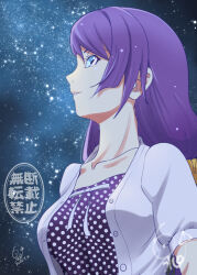 Rule 34 | 1girl, bakemonogatari, blue eyes, breasts, collarbone, dated, dress, hair between eyes, hair ornament, hair scrunchie, huumoon, jacket, looking to the side, looking up, medium breasts, monogatari (series), night, night sky, open clothes, open jacket, parted lips, purple dress, purple hair, ribbon, scrunchie, senjougahara hitagi, shadow, short sleeves, signature, sky, solo, star (sky), starry sky, upper body, white ribbon