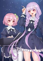 2girls arm_at_side arm_up assault_lily black_ribbon black_skirt blunt_bangs braid breasts buttons closed_mouth clover_hair_ornament commentary_request cropped_jacket four-leaf_clover_hair_ornament frilled_skirt frills glint hair_ornament hand_up high-waist_skirt highres hitotsuyanagi_riri hitotsuyanagi_yuri imai_tomohiro instrument jewelry juliet_sleeves keyboard_(instrument) leg_ribbon long_hair long_sleeves looking_at_another looking_to_the_side low_twin_braids low_twintails lying medium_breasts miniskirt multiple_girls music neck_ribbon night on_stomach one_side_up open_mouth outdoors pink_eyes pink_hair playing_instrument puffy_sleeves purple_hair ribbon ring school_uniform shirt short_hair sideways_glance sitting skirt smile standing star_(sky) stool thigh_ribbon thighhighs twin_braids twintails very_long_hair white_shirt white_thighhighs yurigaoka_girls_academy_school_uniform