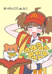 Rule 34 | 1girl, ahoge, back bow, black necktie, blush, bouquet, bow, brown hair, closed eyes, commentary request, employee uniform, fast food uniform, flower, hamafugu, hamster, hat, headset, highres, holding, holding bouquet, imadake dabuchi tabemi, mcdonald&#039;s, microphone, necktie, open mouth, red hat, shirt, short hair, simple background, striped clothes, striped shirt, translation request, twintails, vertical-striped clothes, vertical-striped shirt, visor cap, white shirt, yellow happi