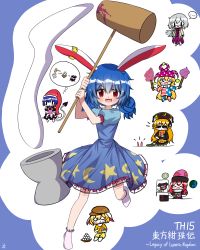 &gt;_&lt; ... 6+girls :d absurdres ambiguous_red_liquid american_flag_dress american_flag_legwear animal_ears bad_id bad_pixiv_id black_dress black_shirt blonde_hair blue_background blue_dress brown_dress brown_headwear chaleu chibi chibi_inset closed_eyes clothes_writing clownpiece copyright_name covered_mouth crescent_print doremy_sweet dream_soul dress earclip earth_(ornament) eating fang food full_body grey_hair grey_wings hat headdress headphones hecatia_lapislazuli highres holding holding_torch jacket jester_cap junko_(touhou) kine kishin_sagume legacy_of_lunatic_kingdom long_hair long_sleeves looking_at_viewer low_twintails mallet midriff_peek mochi mochi_trail mochitsuki moon_(ornament) multicolored_dress multiple_girls nightcap off-shoulder_shirt off_shoulder open_mouth orange_hair orange_shirt pantyhose polka_dot_headwear pom_pom_(clothes) puffy_short_sleeves puffy_sleeves purple_dress purple_headwear rabbit_ears red_eyes red_hair red_headwear red_neckwear ringo_(touhou) seiran_(touhou) shirt short_hair short_sleeves shorts signature single_wing smile socks speech_bubble spoken_ellipsis star_(symbol) star_print striped_clothes striped_dress striped_legwear striped_pantyhose sunglasses t-shirt tabard tail tapir_tail thought_bubble torch touhou twintails wings yellow_shorts