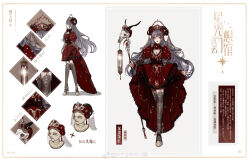 1girl absurdres animal_skull artist_name belt black_belt black_horns black_sleeves border breasts character_name chest_belt chinese_text cleavage cleavage_cutout close-up clothing_cutout crossed_belts crown dress eyelashes facial_tattoo fake_horns flower flower_tattoo frilled_dress frills from_side full_body goat_horns gold_crown gold_ring grey_background grey_thighhighs grey_veil hair_flower hair_ornament halo halo_behind_head happy high_heels highres holding holding_staff horns jewelry lace lace-trimmed_dress lace-trimmed_sleeves lace-trimmed_veil lace_trim lantern layered_sleeves lilith_(shining_nikki) lipstick long_dress long_hair long_sleeves makeup multiple_belts multiple_rings multiple_views nail_polish neck_flower nikki_(series) original parted_lips petticoat poppy_(flower) purple_eyes purple_hair red_dress red_flower red_lips red_nails reference_sheet ring shining_nikki shoes short_over_long_sleeves short_sleeves smile staff standing stars_zhangzhang stiletto_heels tattoo teeth thighhighs translation_request two-tone_background veil vertical-striped_sleeves very_long_hair watermark wavy_hair weibo_watermark white_background white_border yellow_shoes