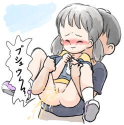 1boy 1girl assisted_peeing black_hair blush cleft_of_venus closed_eyes closed_mouth embarrassed full_body held_up highres holding holding_unworn_clothes holding_panties holding_underwear holding_unworn_clothes loli m_legs no_panties nose_blush original panties pee peeing purple_footwear pussy short_hair short_twintails simple_background socks solo_focus sound_effects spread_legs thighs twintails underwear white_background white_socks youseisan255