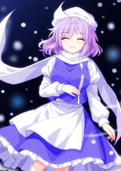 1girl apron breasts closed_eyes closed_mouth commentary_request dated facing_viewer frilled_skirt frills hat highres juliet_sleeves lapel_pin letty_whiterock long_hair long_sleeves mist9801km puffy_sleeves purple_hair purple_skirt purple_vest scarf skirt solo touhou vest waist_apron white_apron white_scarf
